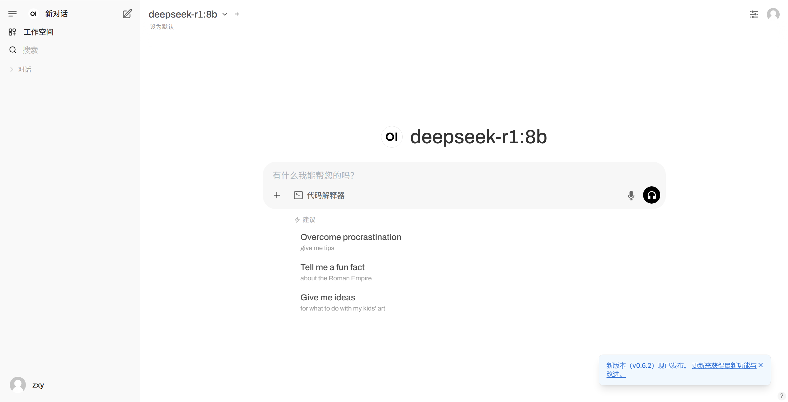 2025-04-09T16:55:22.png 2025-04-09T16:55:22.png