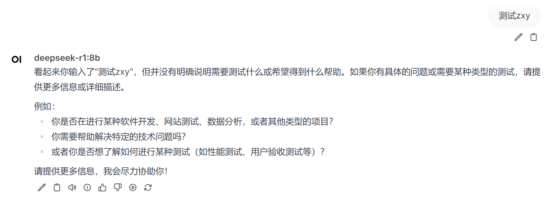 2025-04-09T17:10:17.png 2025-04-09T17:10:17.png